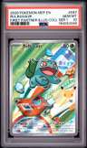 Bulbasaur