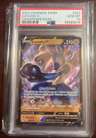 Lucario V