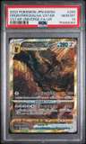 Origin Forme Dialga Vstar