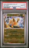 Jolteon