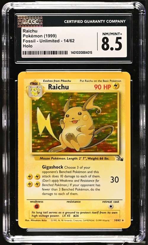 RAICHU