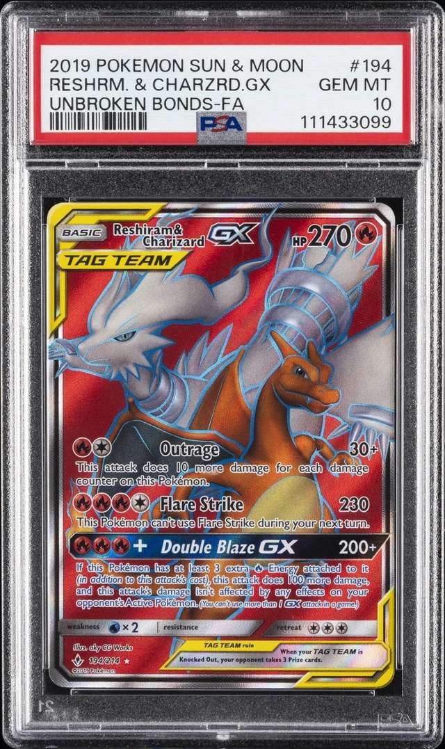 Reshiram & Charizard GX