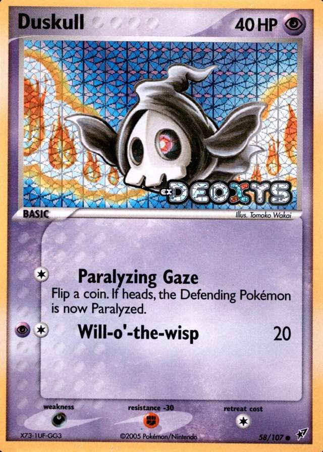Reverse Holo