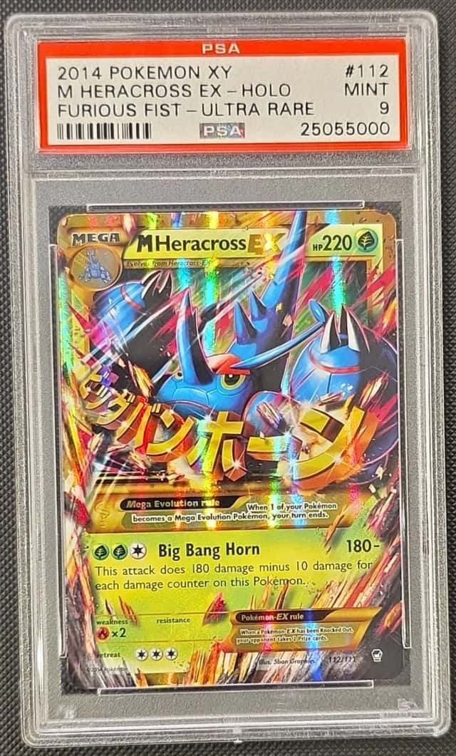 M Heracross EX