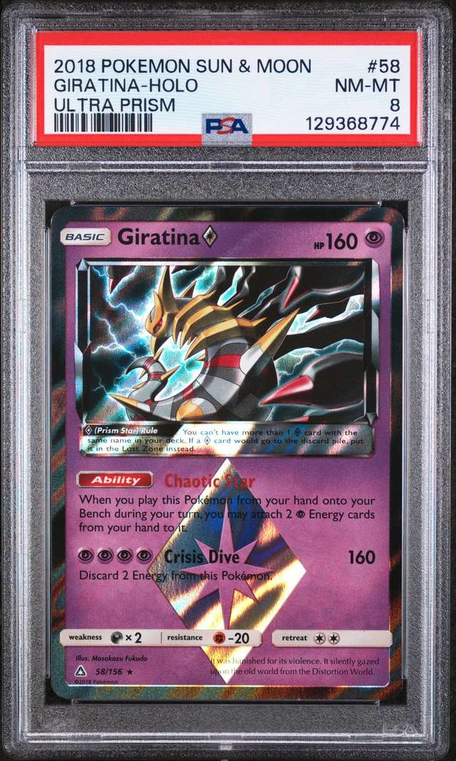 Giratina