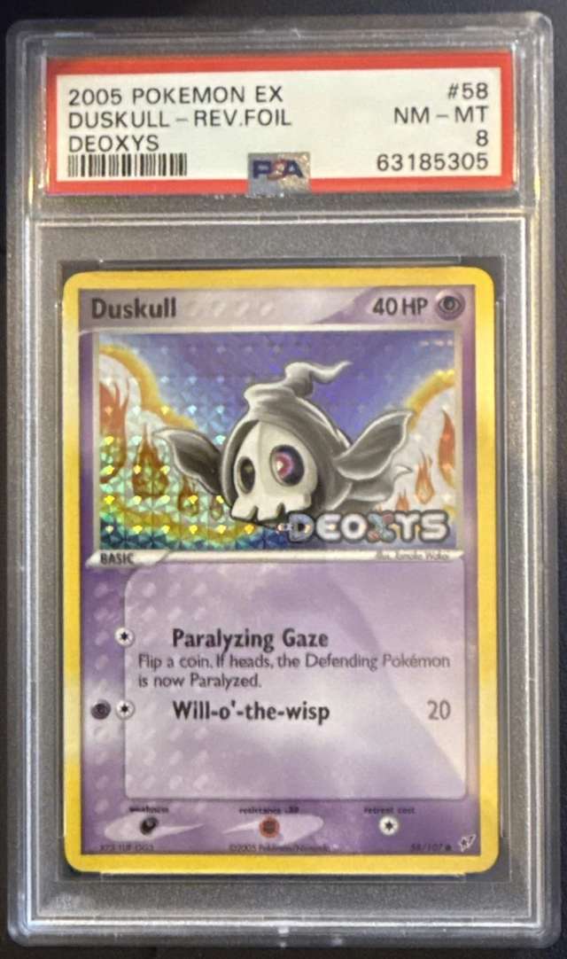 DUSKULL-REV.FOIL