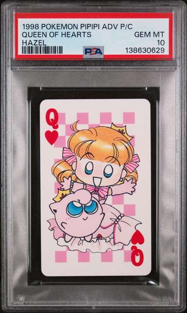 Queen Of Hearts