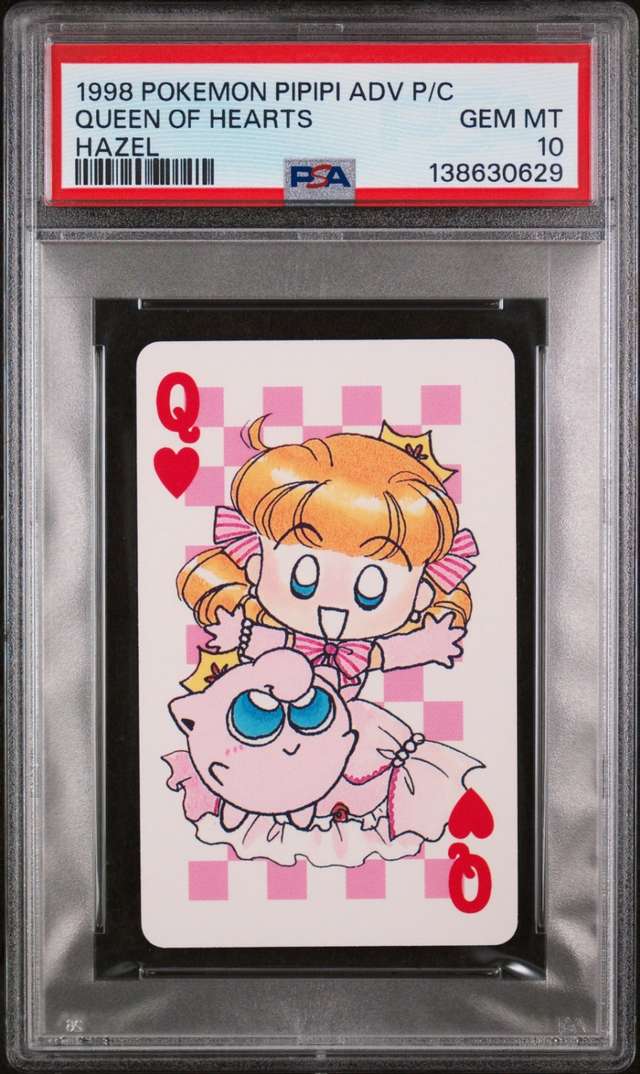 Queen Of Hearts