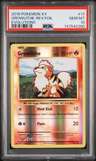 Growlithe-Rev.foil