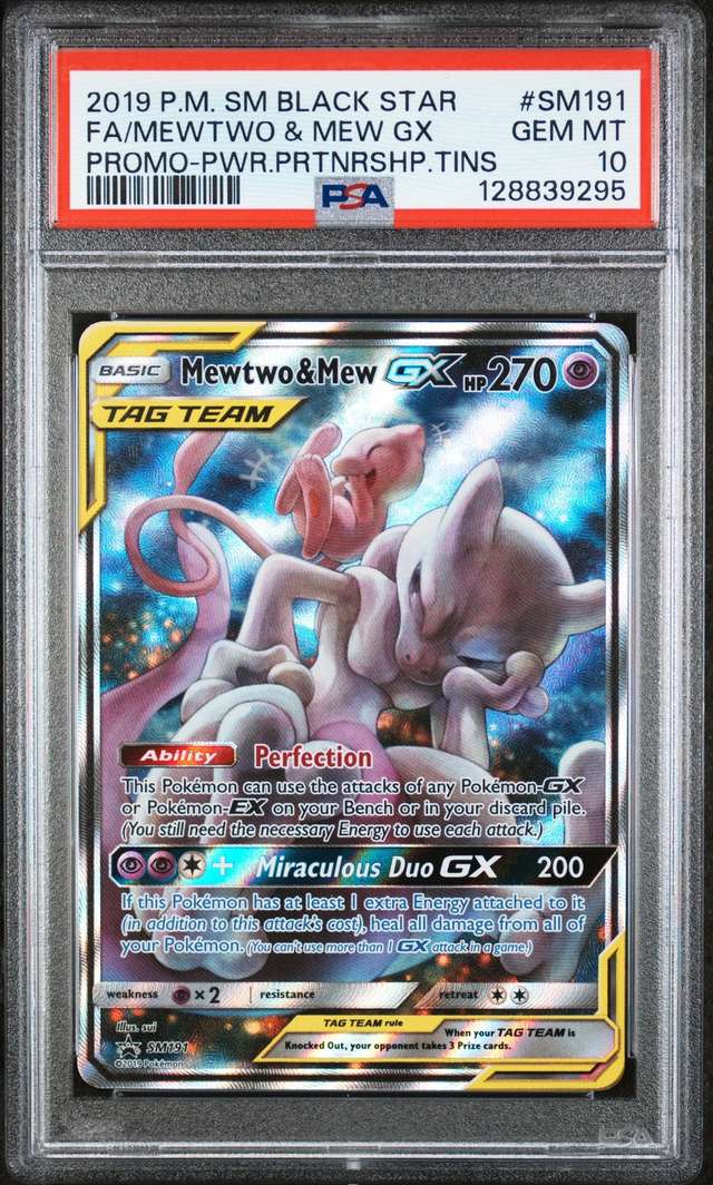 Mewtwo & Mew GX