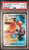 Fa/flareon