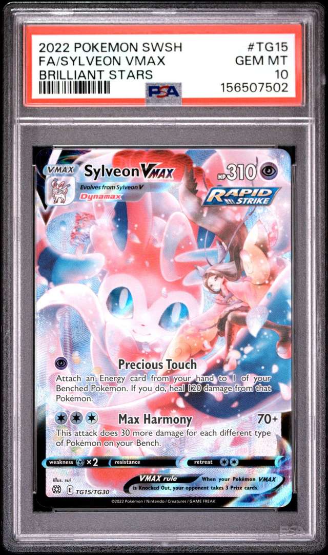 Sylveon VMAX