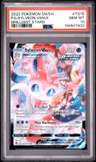 Sylveon Vmax