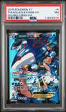 Team Aqua'S Kyogre Ex