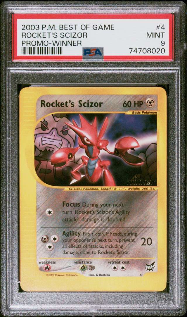 ROCKET'S SCIZOR