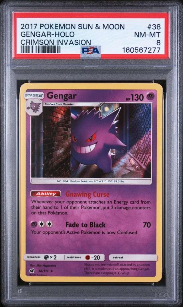 GENGAR-REV.FOIL