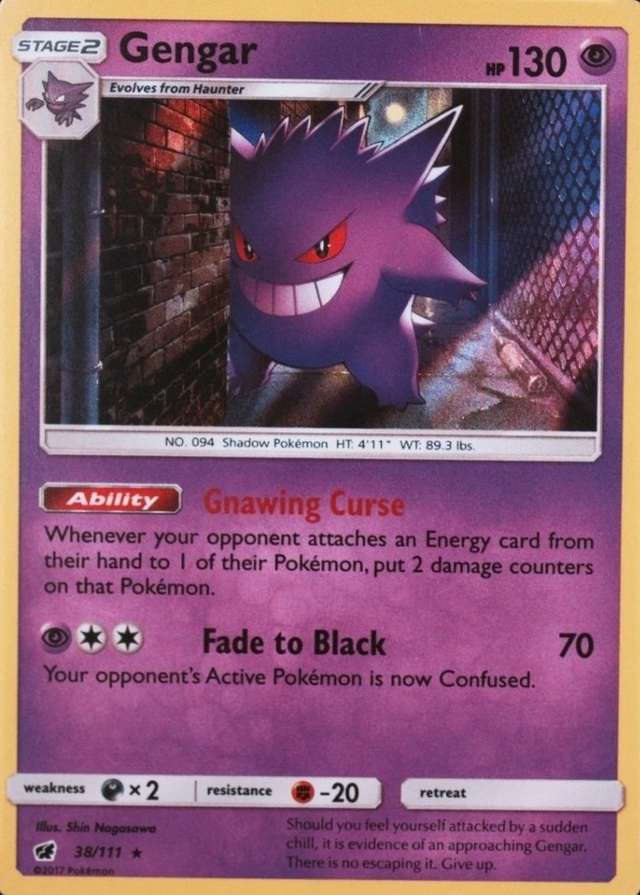 Holo