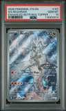 N'S Reshiram