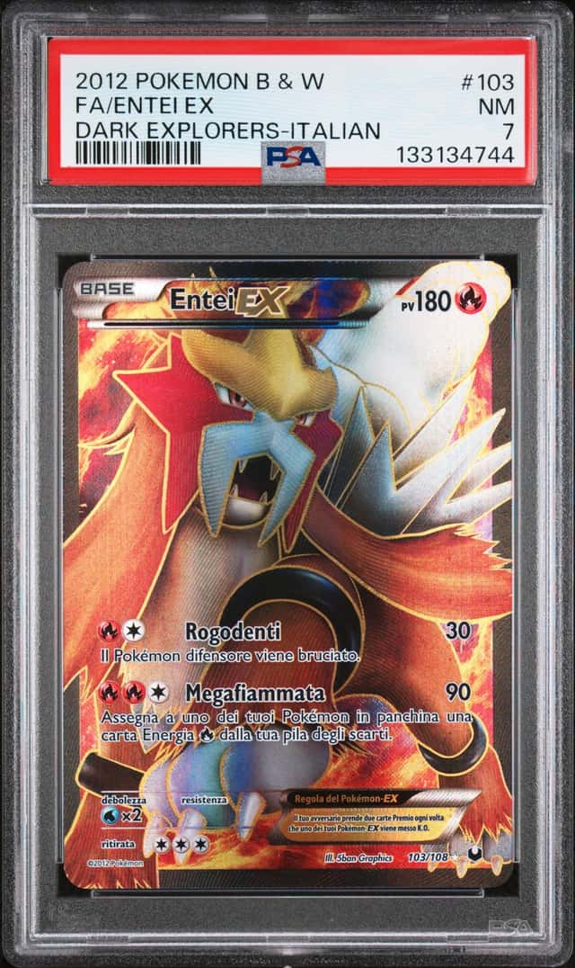 Entei EX