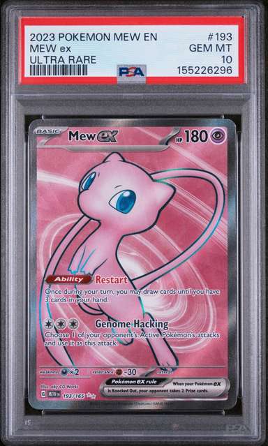 MEW ex