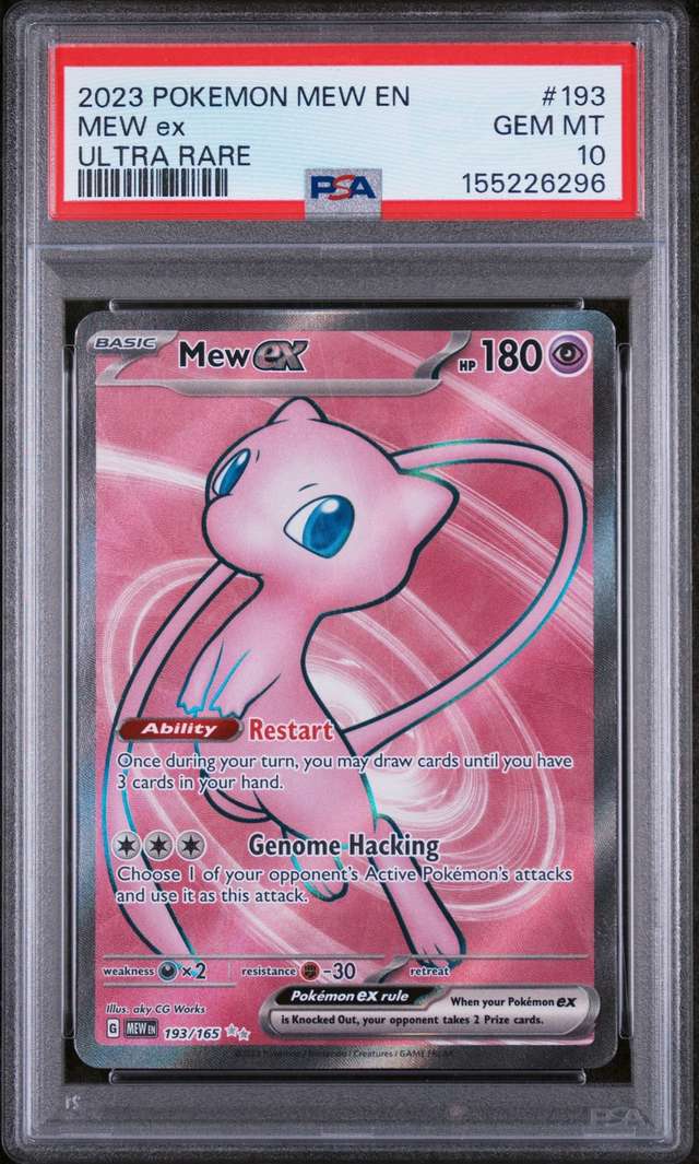 MEW ex