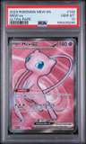 Mew Ex