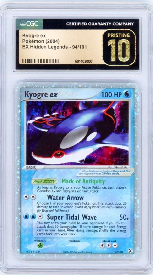 Kyogre EX