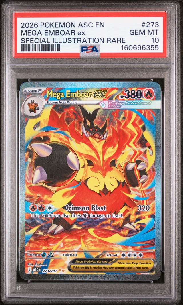 MEGA EMBOAR ex