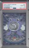 Poliwhirl