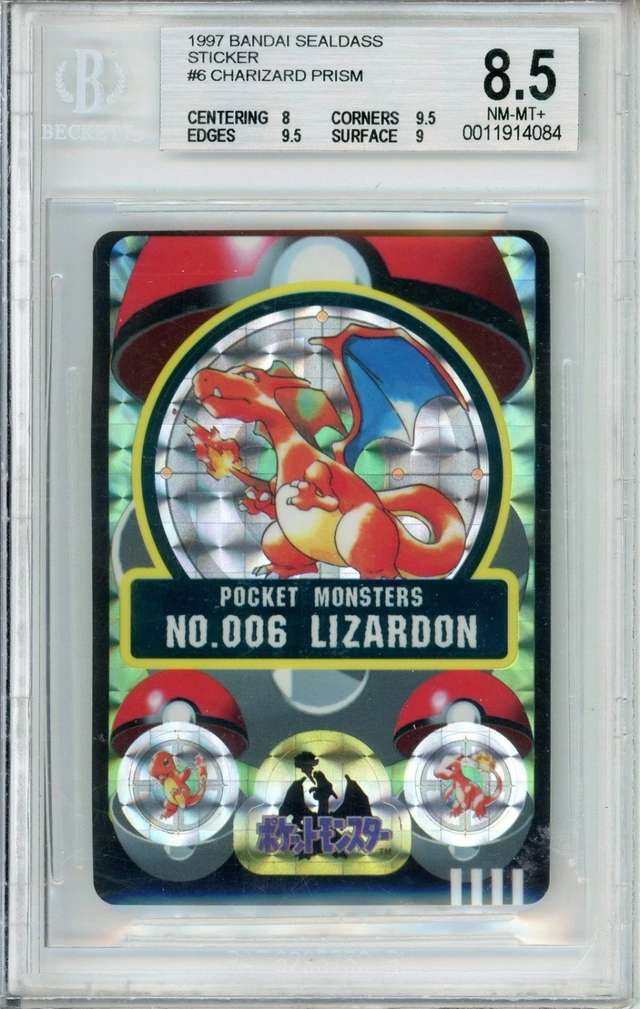 Lizardon