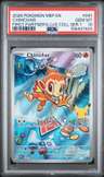 Chimchar