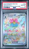 Venusaur Ex