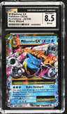 M Blastoise Ex