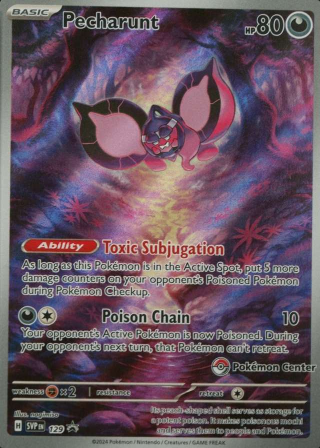 Pokemon Center Etb