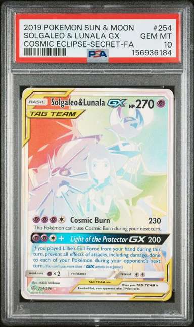Solgaleo & Lunala GX