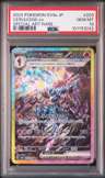 Ceruledge Ex