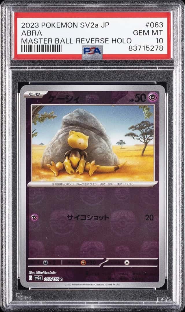 Abra