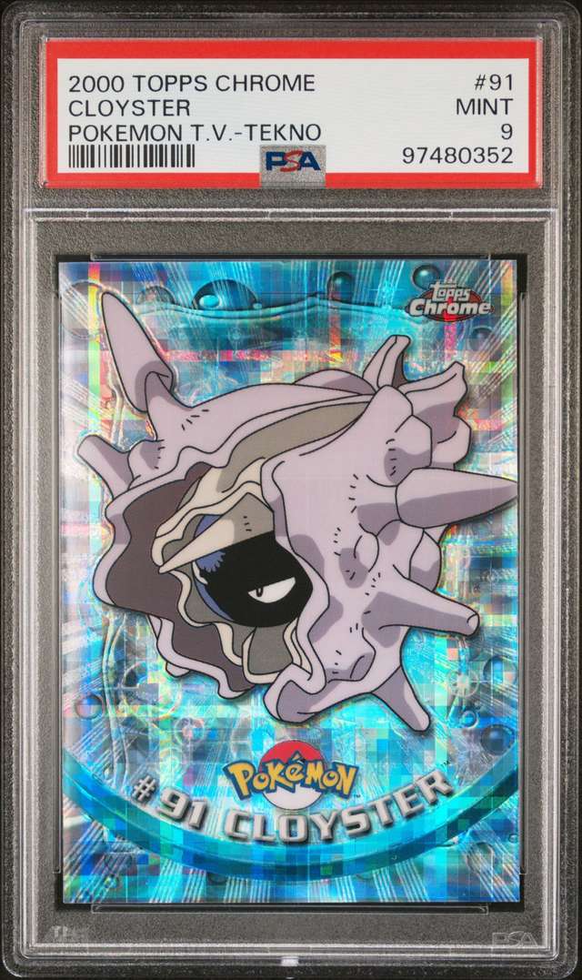 CLOYSTER