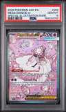 Mega Diancie Ex