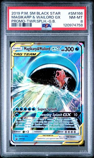 Magikarp & Wailord GX