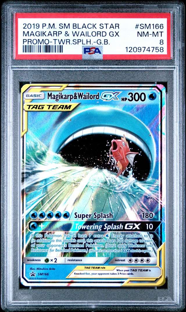 Magikarp & Wailord GX