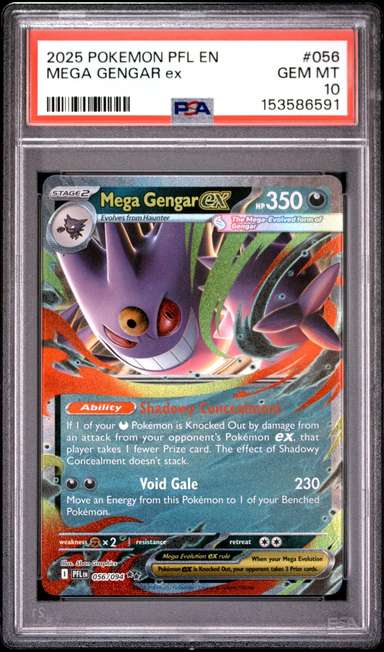 MEGA GENGAR ex