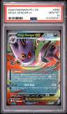 Mega Gengar Ex