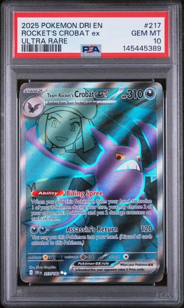 ROCKET'S CROBAT ex