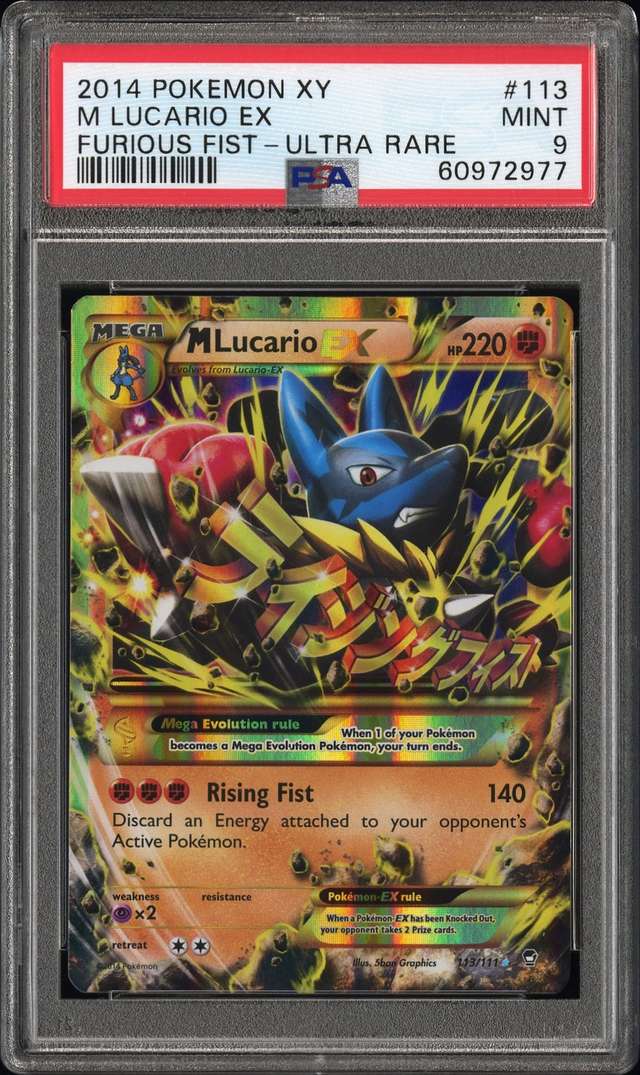 M Lucario EX