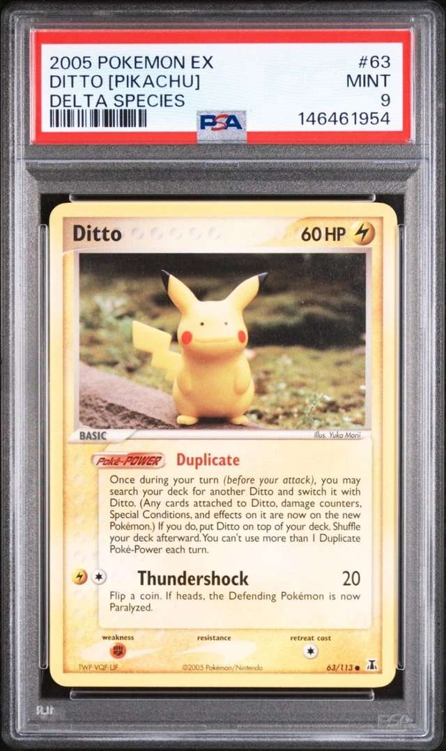 Ditto [Pikachu]