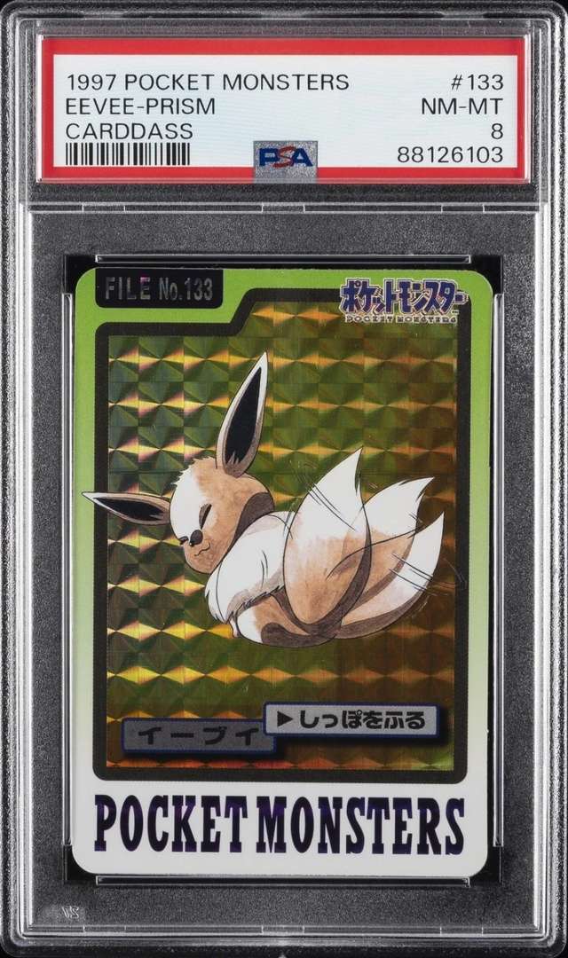 Eevee