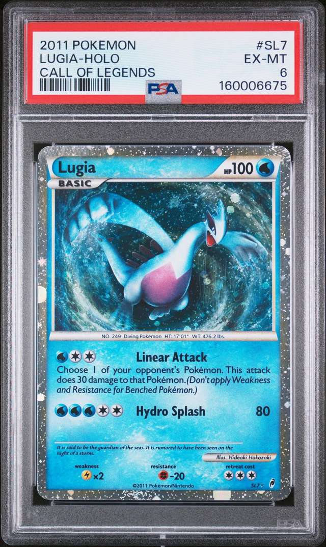 Lugia