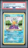 Squirtle