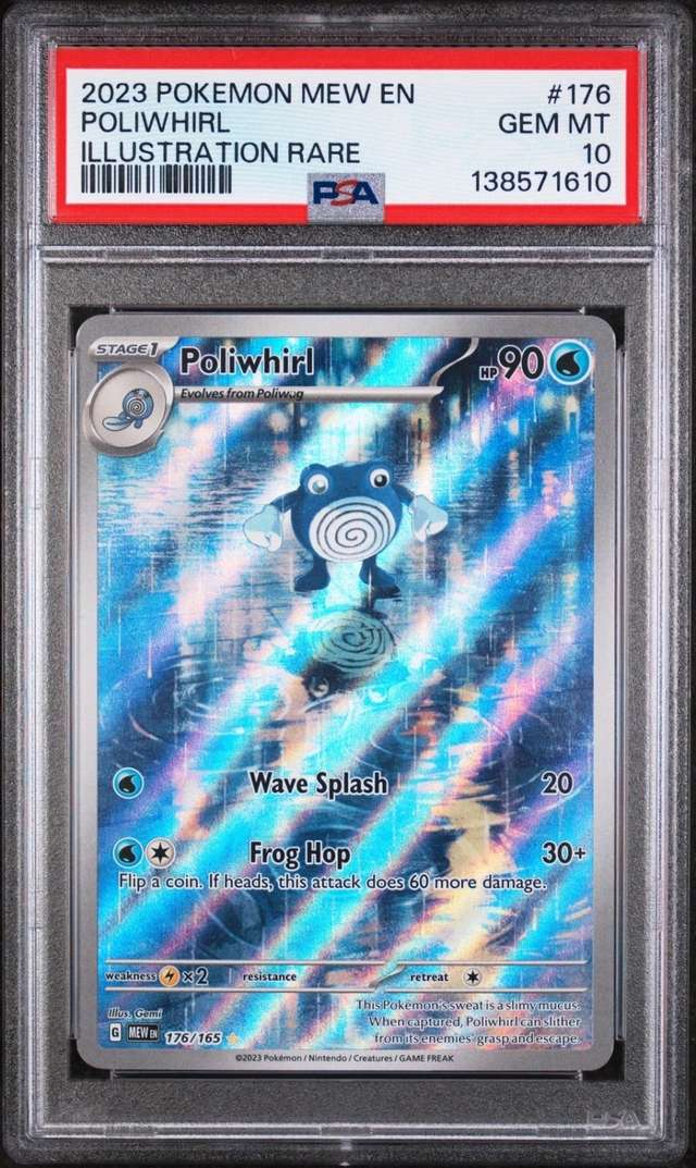 Poliwhirl